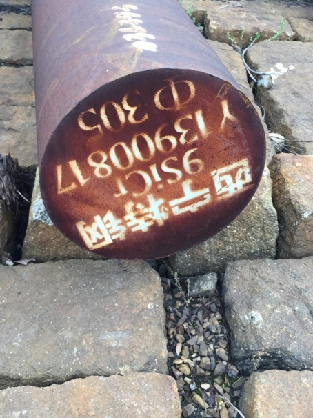 宁江9CrSi工具钢
