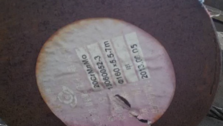 宁江20CrMnMo合金结构钢