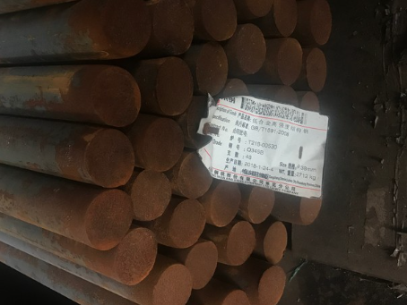 宁江18Cr2Ni4WA合金结构钢